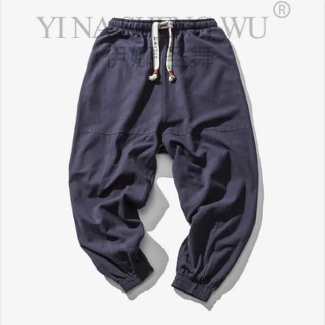 Jogger Pants