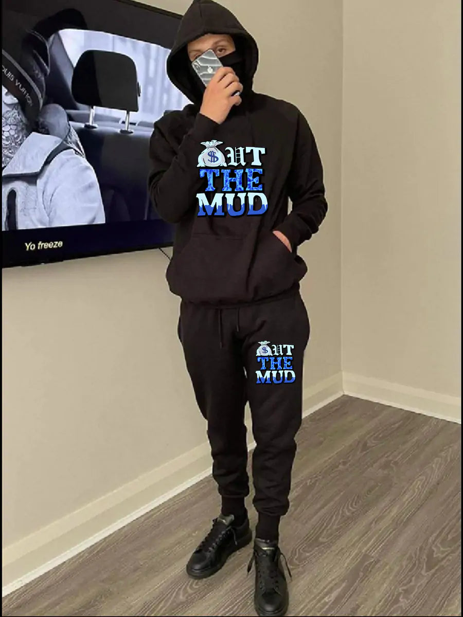 'Out the Mud' 2pc Track suit