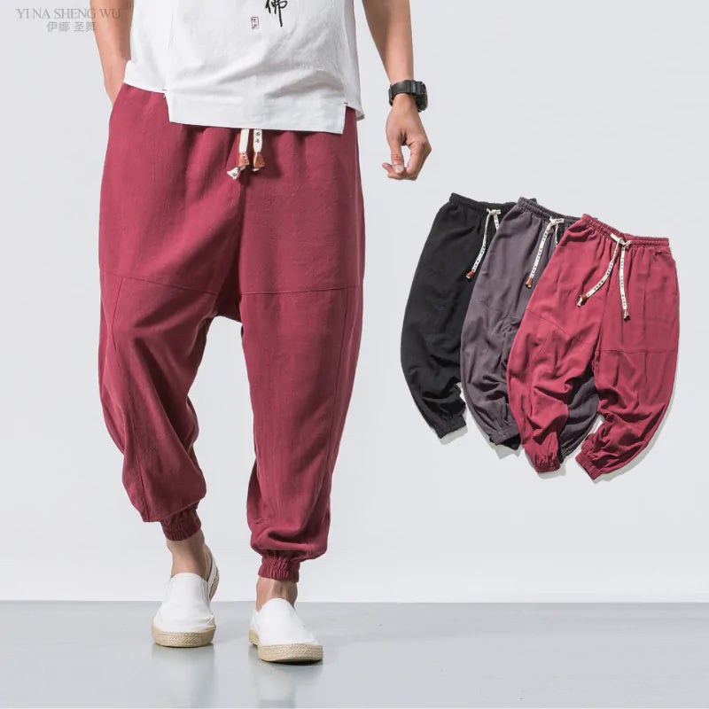 Jogger Pants