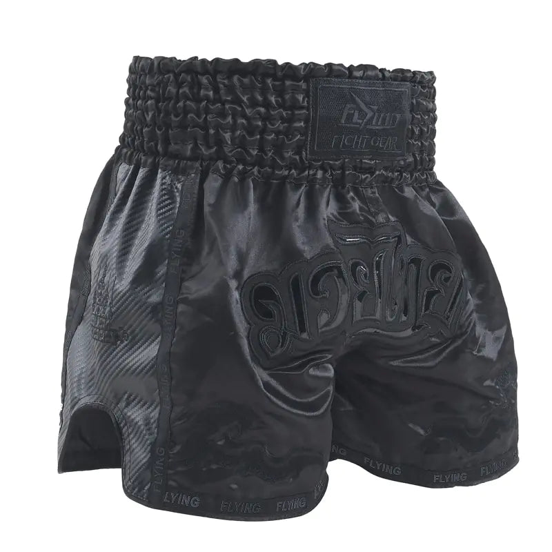 Performance Boxing Shorts